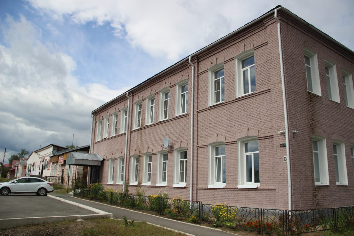 Фото: Наркологический диспансер «Урал без наркотиков»